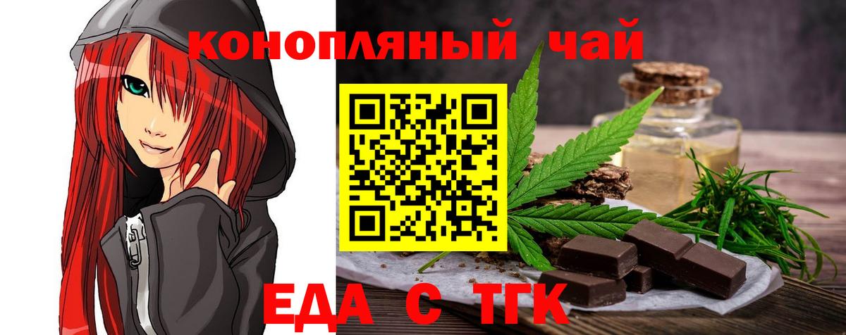 Cocaine  Елизово  Каннабис  МЕТ  ГАШ  МЕФ   Вход с VPN 
