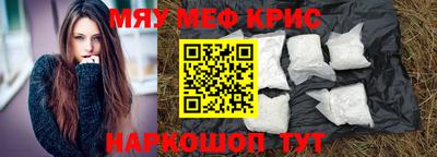 ПСИЛОЦИБИНОВЫЕ ГРИБЫ Кунгур