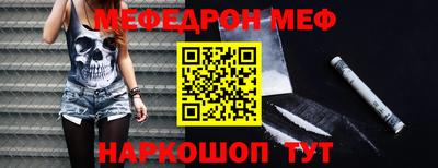 ПСИЛОЦИБИНОВЫЕ ГРИБЫ Кунгур