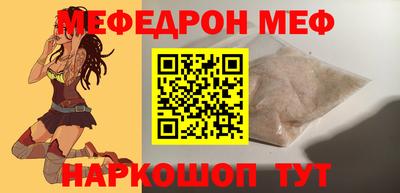 ALPHA-PVP Ликино-Дулёво