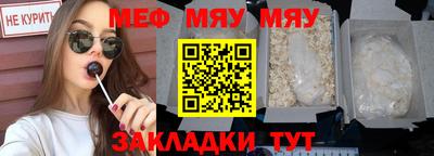 ПСИЛОЦИБИНОВЫЕ ГРИБЫ Кунгур
