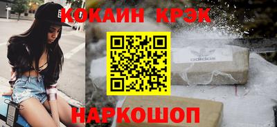 метадон Лесосибирск