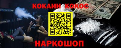 ПСИЛОЦИБИНОВЫЕ ГРИБЫ Кунгур
