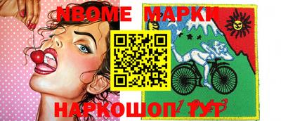 apvp Кумертау