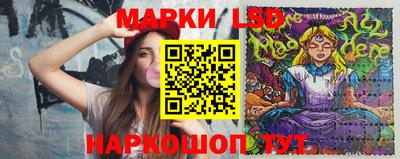mix Ливны