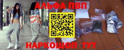 гашик Кулебаки