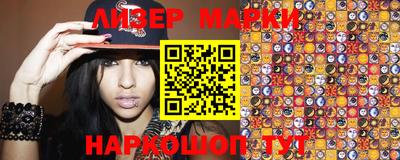 apvp Кумертау