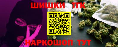 mix Ливны