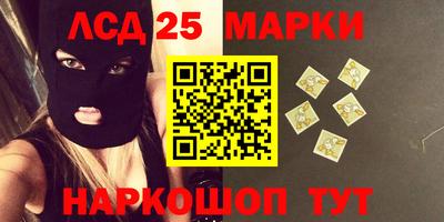 apvp Кумертау