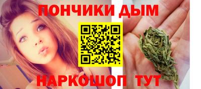 метадон Лесосибирск
