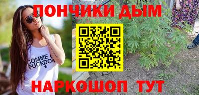 mix Ливны