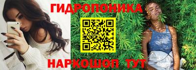 метадон Лесосибирск