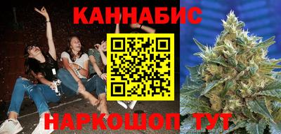 метадон Лесосибирск