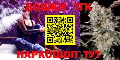 ALPHA-PVP Ликино-Дулёво