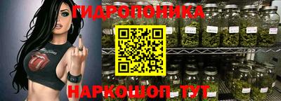 mix Ливны