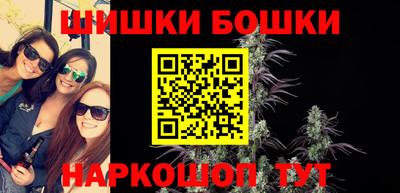 apvp Кумертау