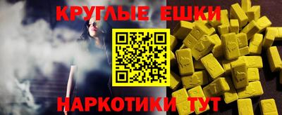 метадон Лесосибирск