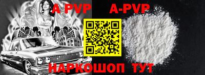 ПСИЛОЦИБИНОВЫЕ ГРИБЫ Кунгур