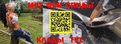гашик Кулебаки