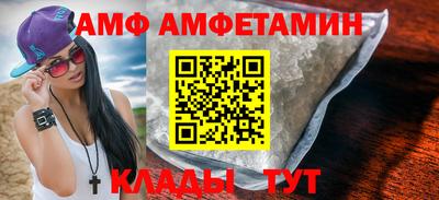 метадон Лесосибирск