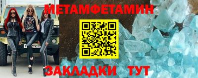 mix Ливны