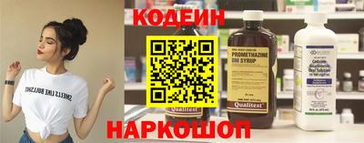 mix Ливны