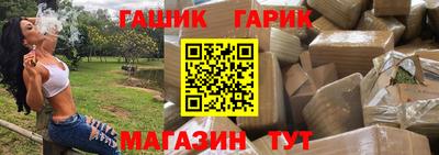 ALPHA-PVP Ликино-Дулёво