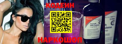 mix Ливны