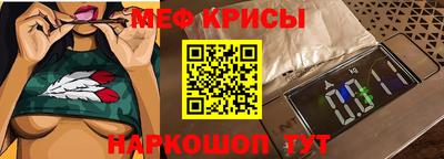 гашик Кулебаки
