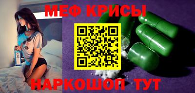 ПСИЛОЦИБИНОВЫЕ ГРИБЫ Кунгур
